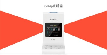 物联守望 七大智能新星，守护你我的健康与安全网络