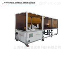 物性测试仪器选购指南 报价、规格、品牌及智能制造网推荐