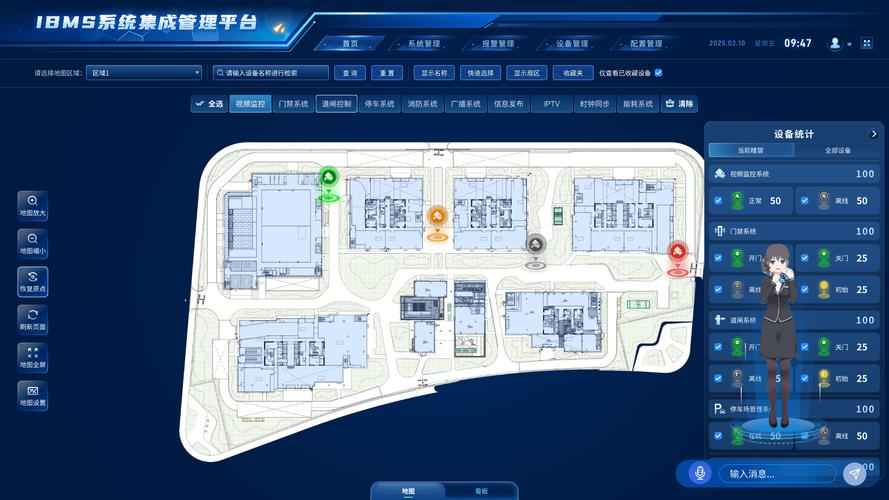 2026年广州ai建筑智能优质设备/ai建筑智能服务体/ai建筑智能应用产品